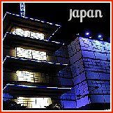 Japan, July 2003