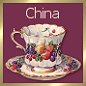 Chinaware